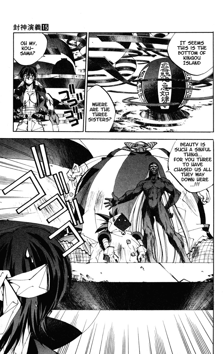Houshin Engi Chapter 127 page 3 - Chapter 127: The Juuzetsujin Fights - "Kanbyoujin + Rakkonjin" - Nataku, Youzen, Igo's Alliance!!