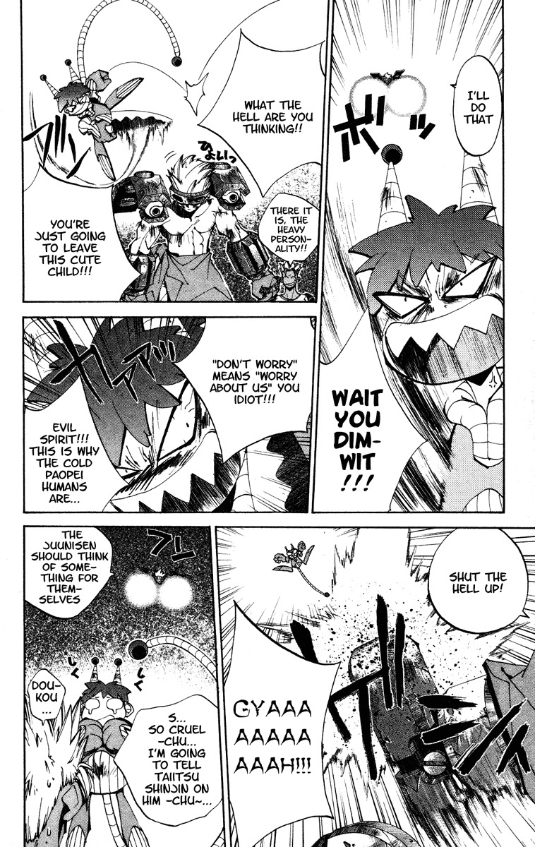 Houshin Engi Chapter 127 page 8 - Chapter 127: The Juuzetsujin Fights - "Kanbyoujin + Rakkonjin" - Nataku, Youzen, Igo's Alliance!!