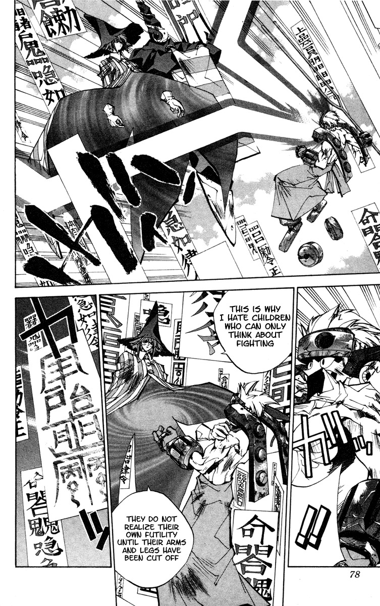 Houshin Engi Chapter 128 page 12 - Chapter 128: The Juuzetsujin Fights - "Kanbyoujin + Rakkonjin" - An Old-Man-ish Doushi