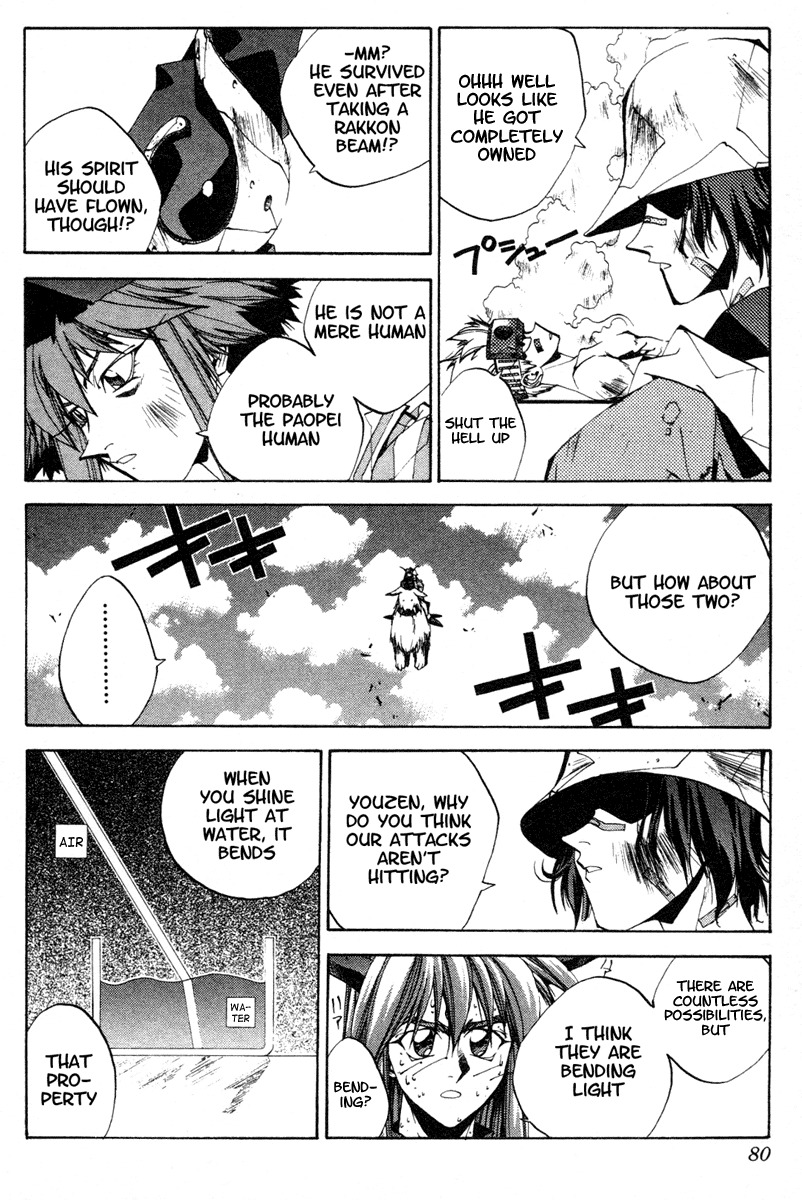 Houshin Engi Chapter 128 page 14 - Chapter 128: The Juuzetsujin Fights - "Kanbyoujin + Rakkonjin" - An Old-Man-ish Doushi