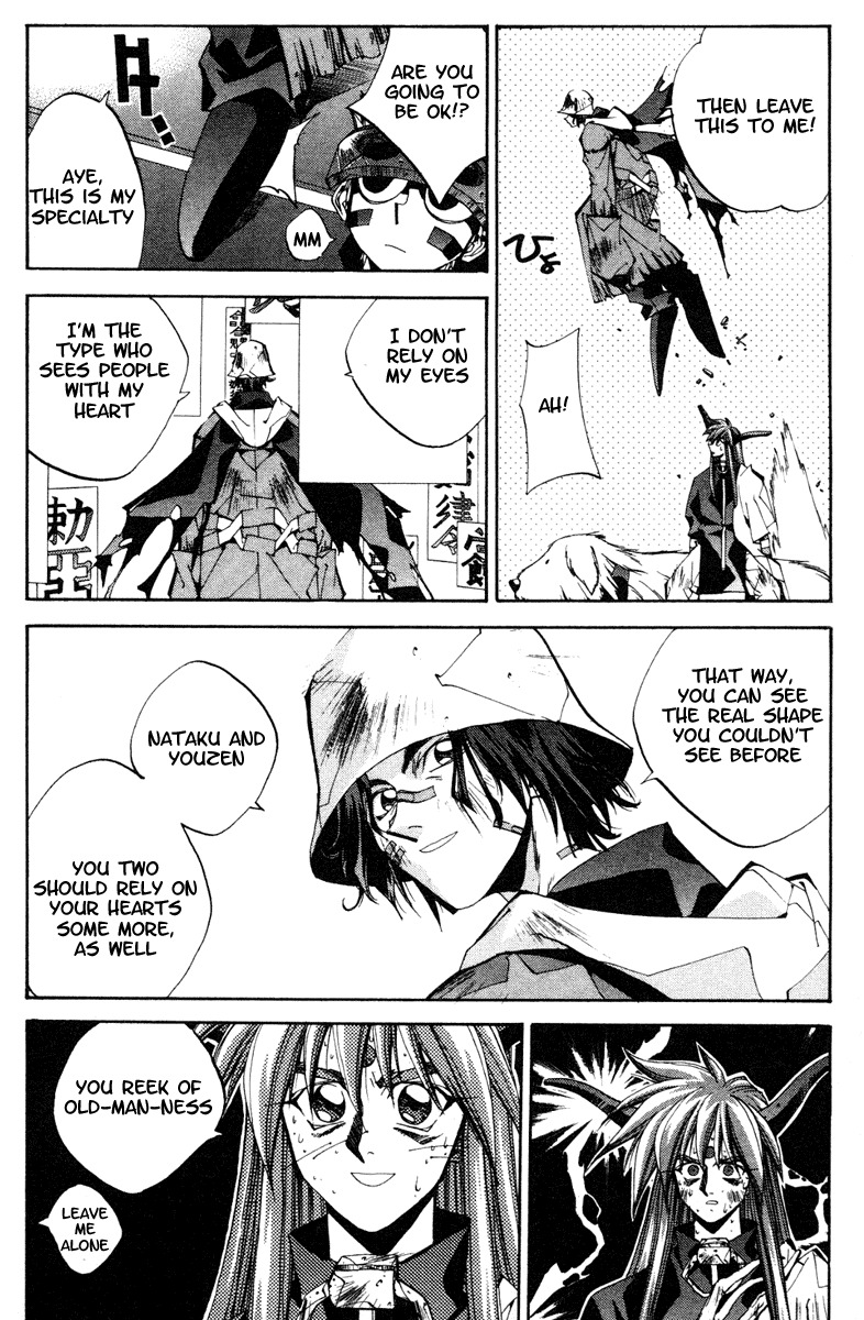 Houshin Engi Chapter 128 page 16 - Chapter 128: The Juuzetsujin Fights - "Kanbyoujin + Rakkonjin" - An Old-Man-ish Doushi