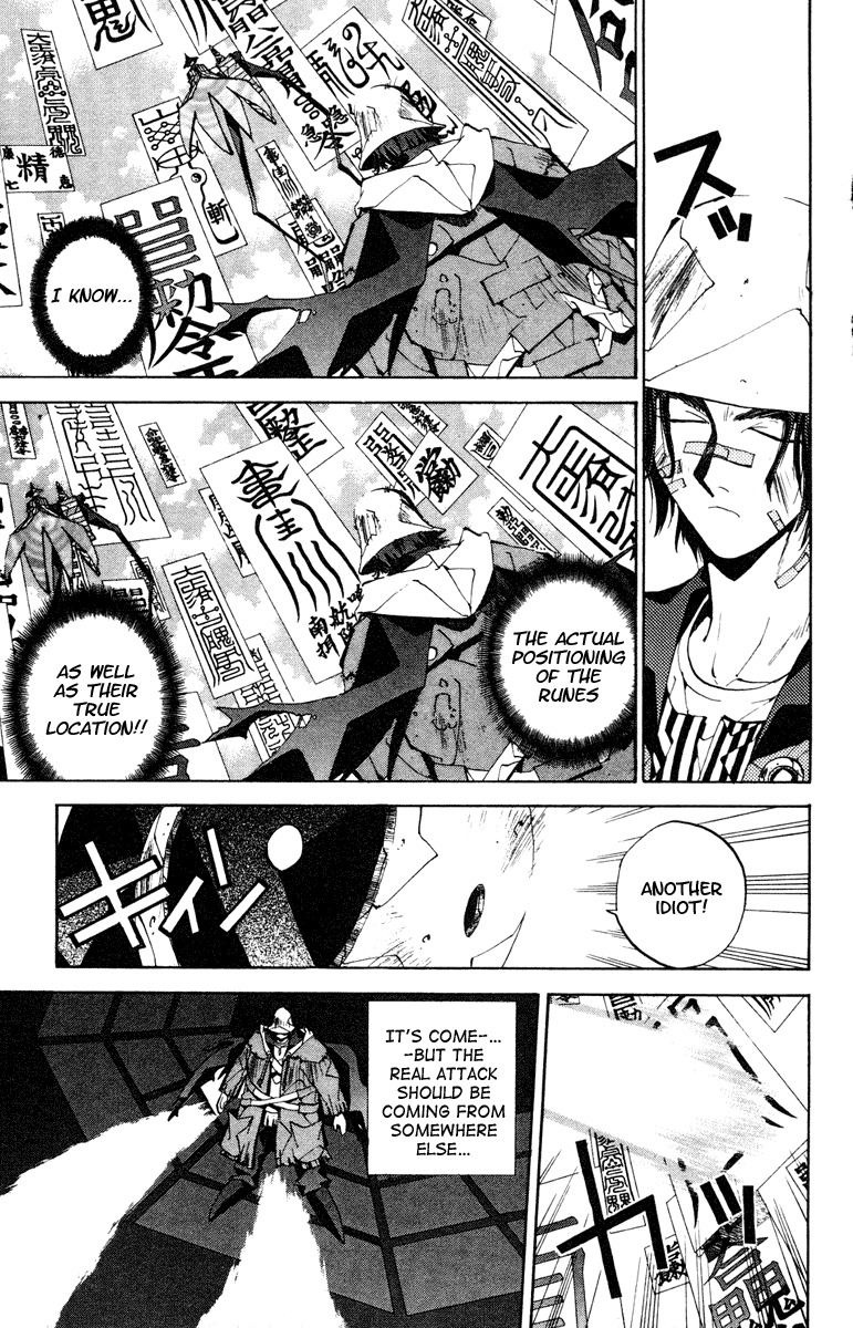 Houshin Engi Chapter 128 page 17 - Chapter 128: The Juuzetsujin Fights - "Kanbyoujin + Rakkonjin" - An Old-Man-ish Doushi