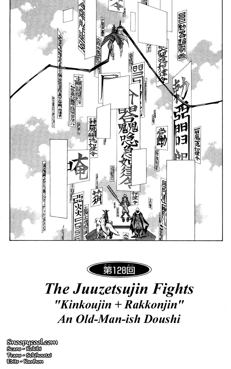 Houshin Engi Chapter 128 page 3 - Chapter 128: The Juuzetsujin Fights - "Kanbyoujin + Rakkonjin" - An Old-Man-ish Doushi