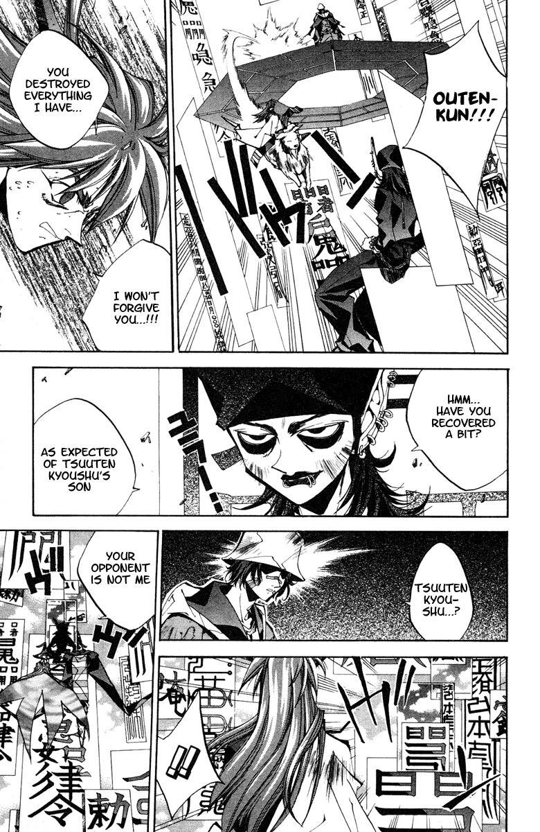 Houshin Engi Chapter 128 page 5 - Chapter 128: The Juuzetsujin Fights - "Kanbyoujin + Rakkonjin" - An Old-Man-ish Doushi