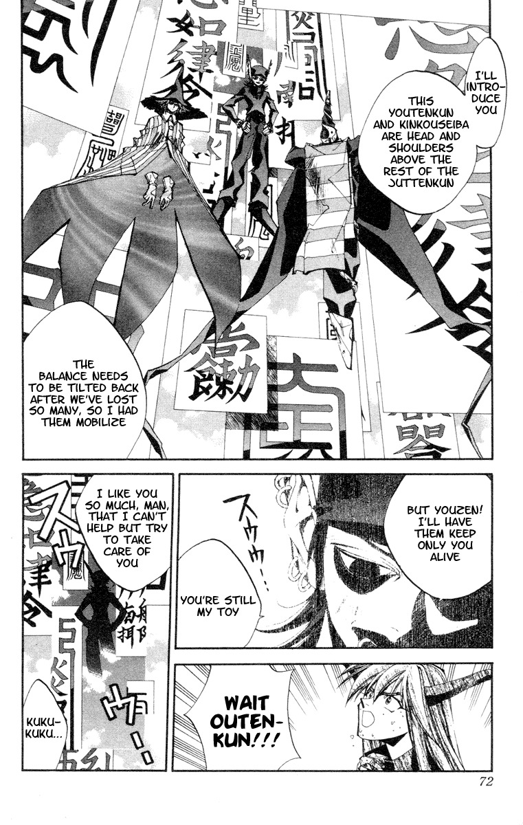 Houshin Engi Chapter 128 page 6 - Chapter 128: The Juuzetsujin Fights - "Kanbyoujin + Rakkonjin" - An Old-Man-ish Doushi