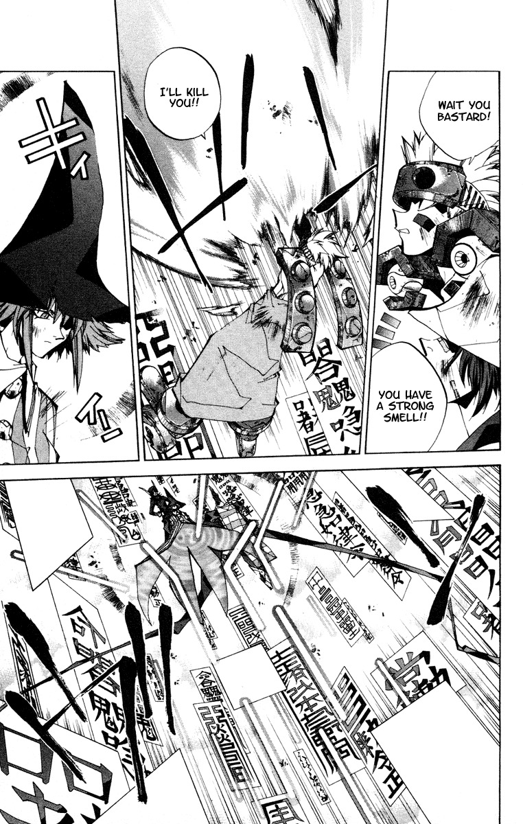 Houshin Engi Chapter 128 page 7 - Chapter 128: The Juuzetsujin Fights - "Kanbyoujin + Rakkonjin" - An Old-Man-ish Doushi