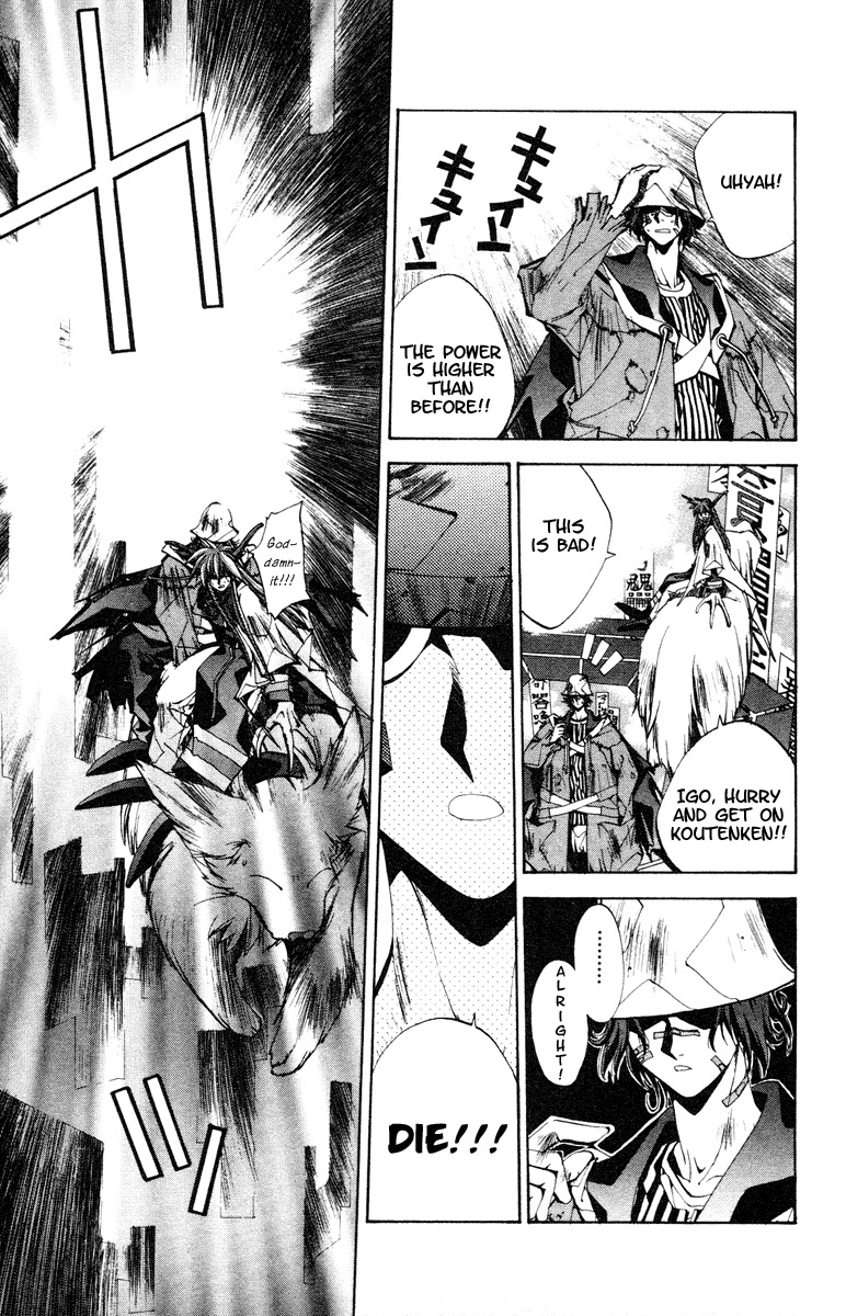 Houshin Engi Chapter 128 page 9 - Chapter 128: The Juuzetsujin Fights - "Kanbyoujin + Rakkonjin" - An Old-Man-ish Doushi