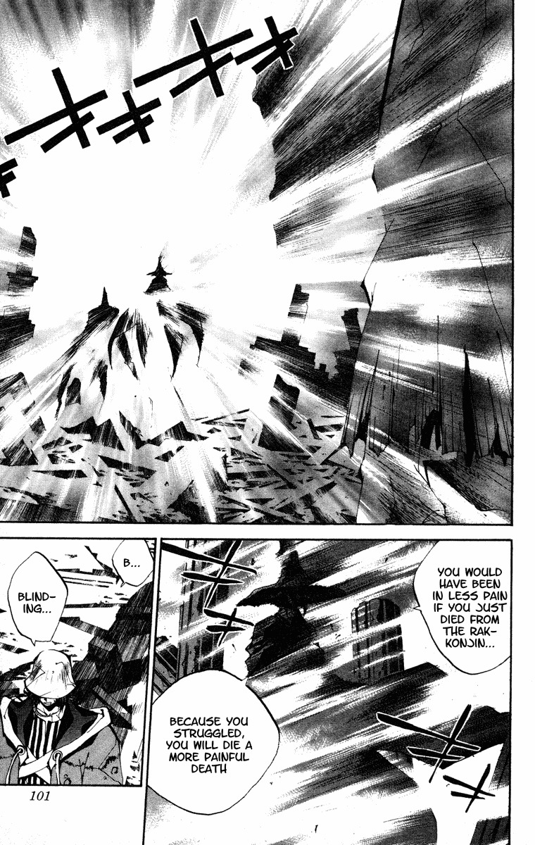 Houshin Engi Chapter 129 page 15 - Chapter 129: The Juuzetsujin Fights - "Kanbyoujin + Rakkonjin" - SHADOW