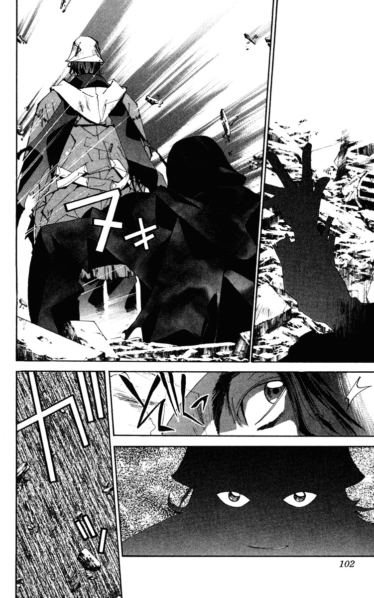 Houshin Engi Chapter 129 page 16 - Chapter 129: The Juuzetsujin Fights - "Kanbyoujin + Rakkonjin" - SHADOW