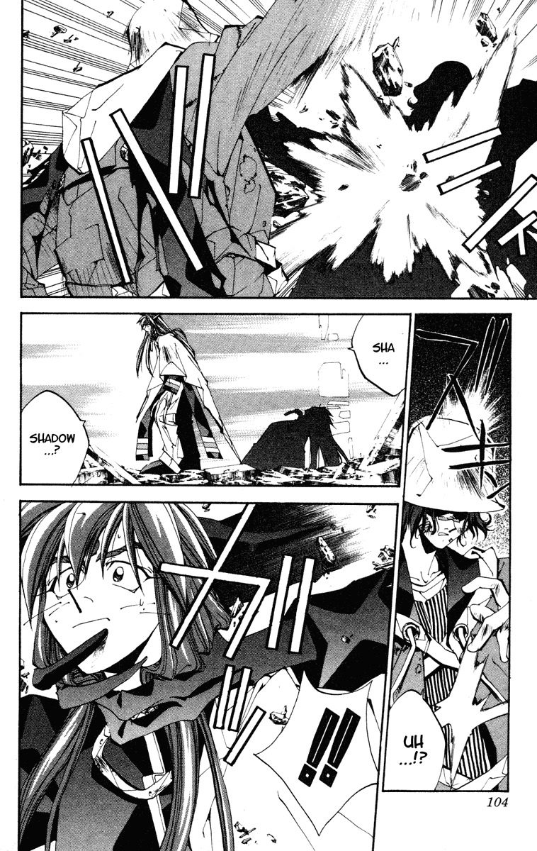 Houshin Engi Chapter 129 page 18 - Chapter 129: The Juuzetsujin Fights - "Kanbyoujin + Rakkonjin" - SHADOW