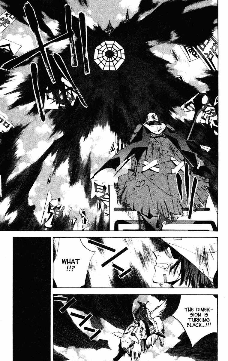 Houshin Engi Chapter 129 page 3 - Chapter 129: The Juuzetsujin Fights - "Kanbyoujin + Rakkonjin" - SHADOW