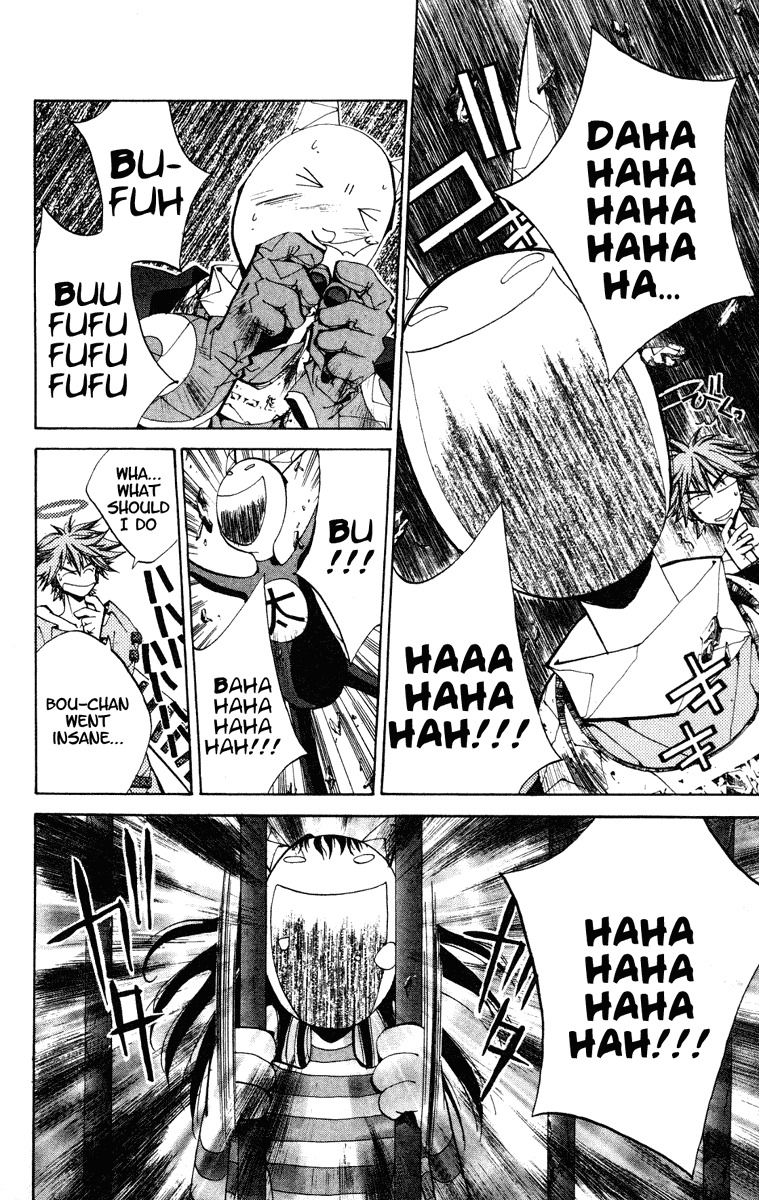 Houshin Engi Chapter 129 page 8 - Chapter 129: The Juuzetsujin Fights - "Kanbyoujin + Rakkonjin" - SHADOW
