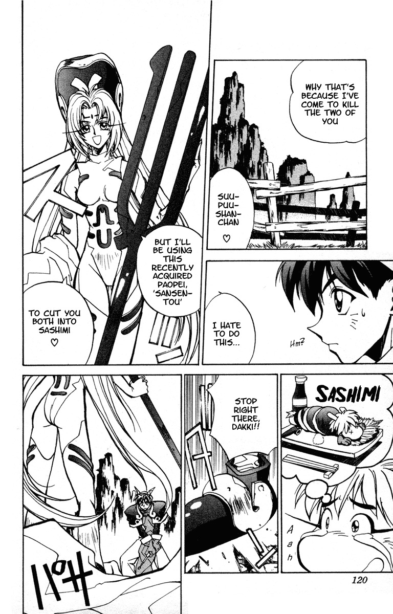 Houshin Engi Chapter 13 page 10 - Chapter 13: Diciple of Gyukutei Shinjin of the Gyokusen Mountain, Youzen Appear...