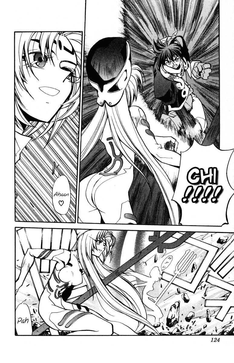 Houshin Engi Chapter 13 page 14 - Chapter 13: Diciple of Gyukutei Shinjin of the Gyokusen Mountain, Youzen Appear...
