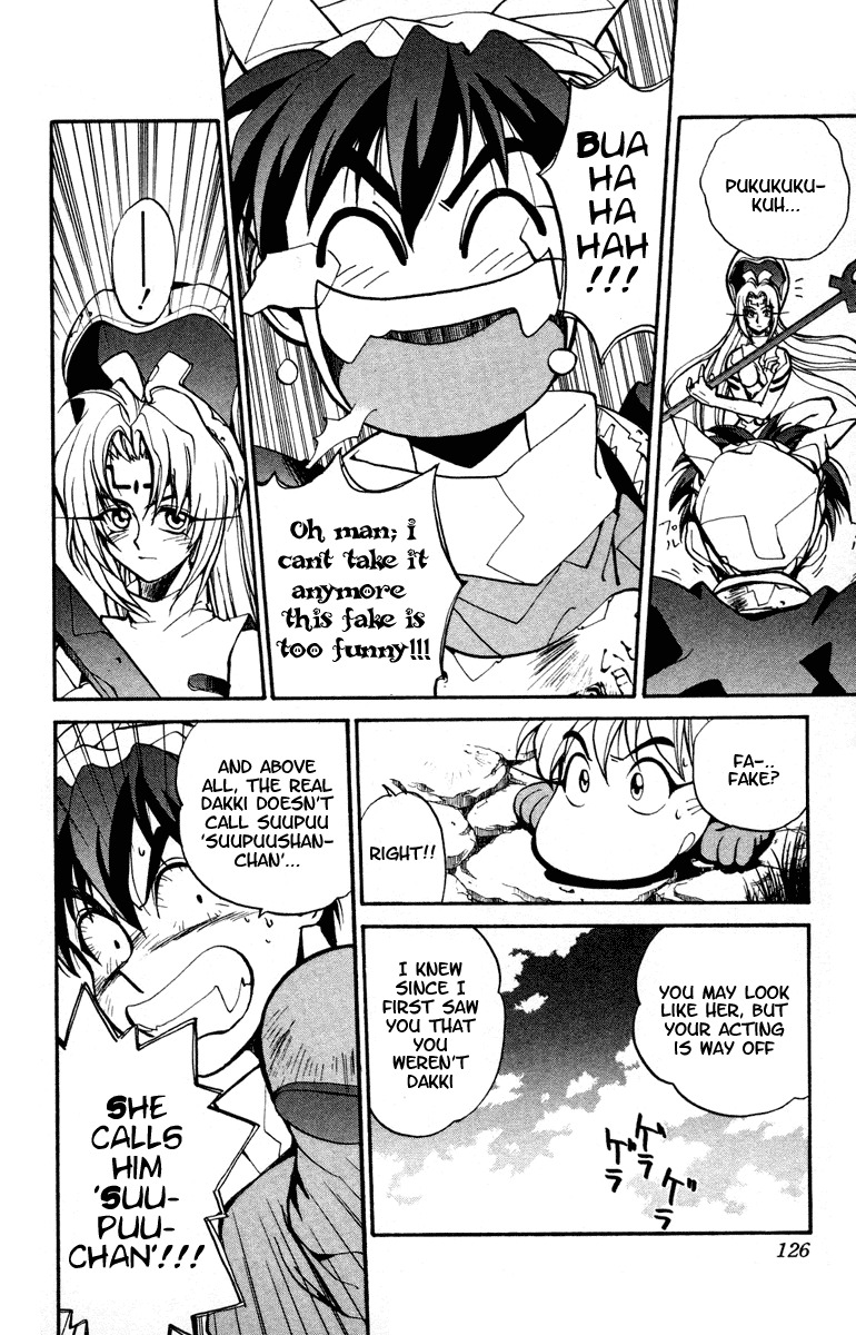 Houshin Engi Chapter 13 page 16 - Chapter 13: Diciple of Gyukutei Shinjin of the Gyokusen Mountain, Youzen Appear...