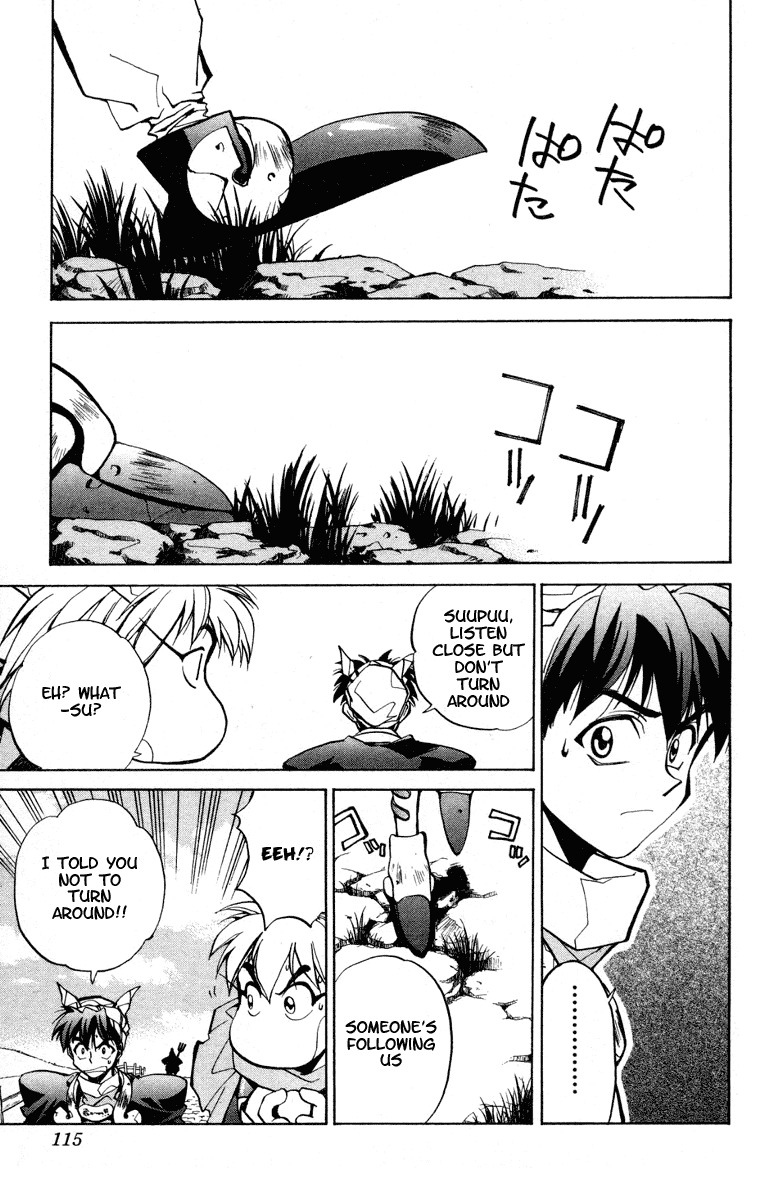 Houshin Engi Chapter 13 page 5 - Chapter 13: Diciple of Gyukutei Shinjin of the Gyokusen Mountain, Youzen Appear...