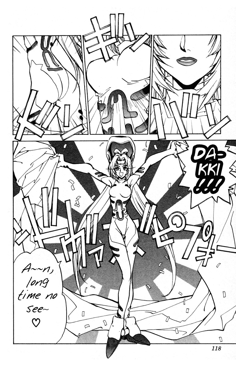 Houshin Engi Chapter 13 page 8 - Chapter 13: Diciple of Gyukutei Shinjin of the Gyokusen Mountain, Youzen Appear...