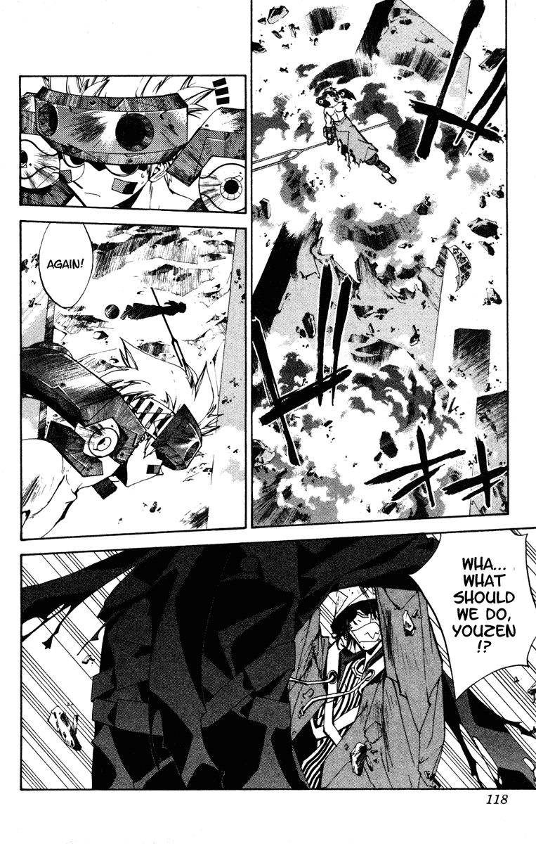 Houshin Engi Chapter 130 page 12 - Chapter 130: The Juuzetsujin Fights - "Kanbyoujin + Rakkonjin" - Light