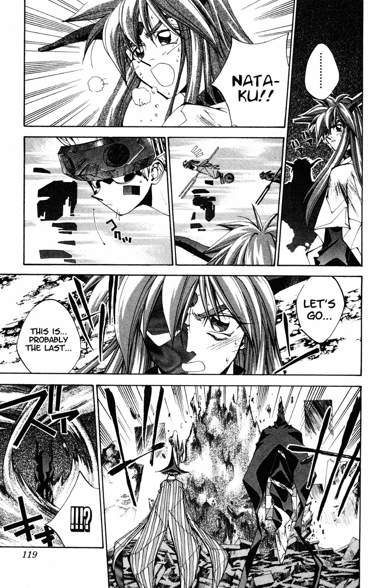Houshin Engi Chapter 130 page 13 - Chapter 130: The Juuzetsujin Fights - "Kanbyoujin + Rakkonjin" - Light