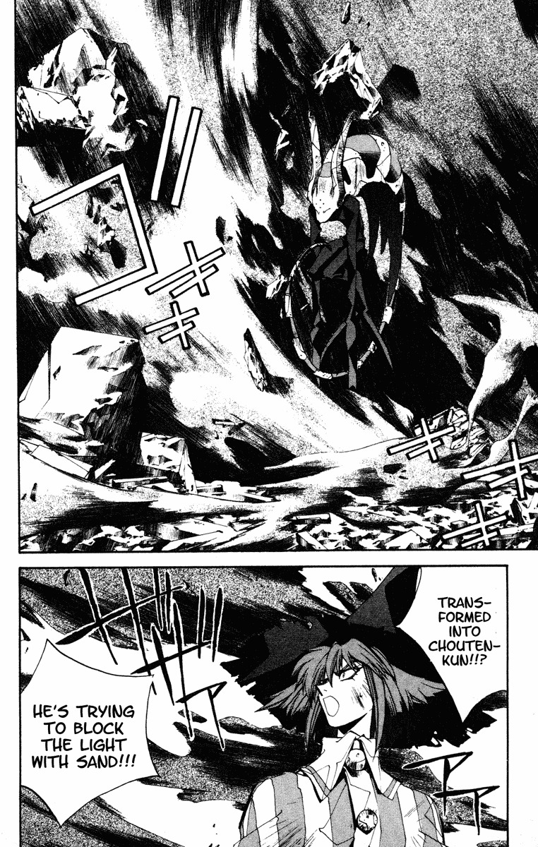 Houshin Engi Chapter 130 page 14 - Chapter 130: The Juuzetsujin Fights - "Kanbyoujin + Rakkonjin" - Light