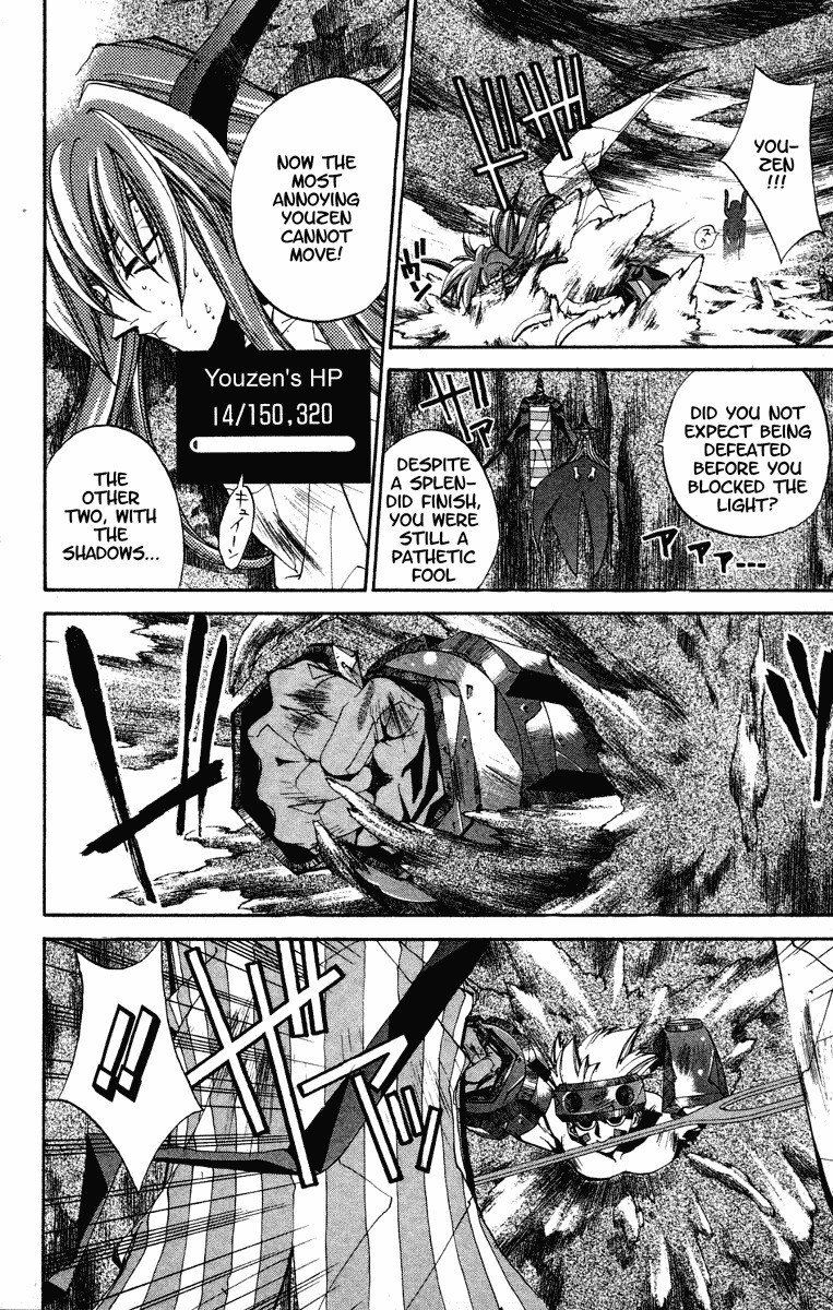 Houshin Engi Chapter 130 page 16 - Chapter 130: The Juuzetsujin Fights - "Kanbyoujin + Rakkonjin" - Light