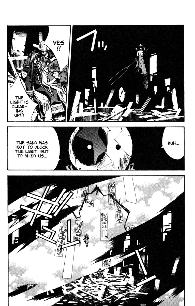 Houshin Engi Chapter 130 page 18 - Chapter 130: The Juuzetsujin Fights - "Kanbyoujin + Rakkonjin" - Light