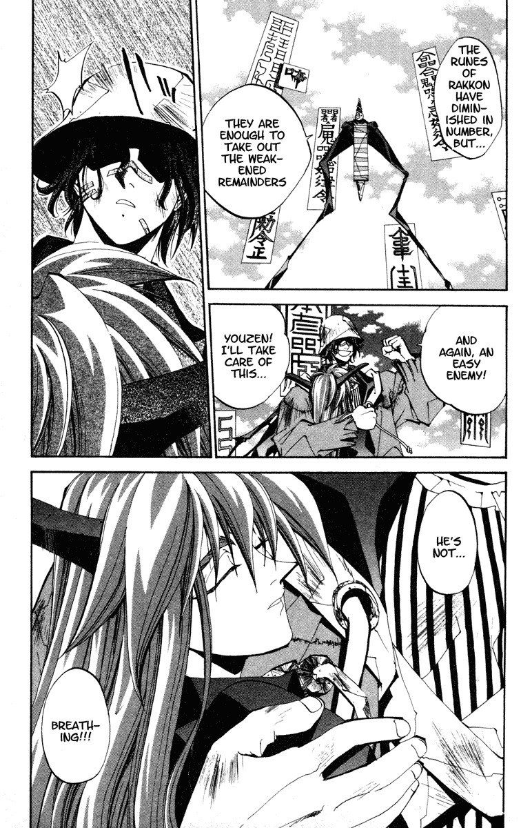 Houshin Engi Chapter 130 page 19 - Chapter 130: The Juuzetsujin Fights - "Kanbyoujin + Rakkonjin" - Light