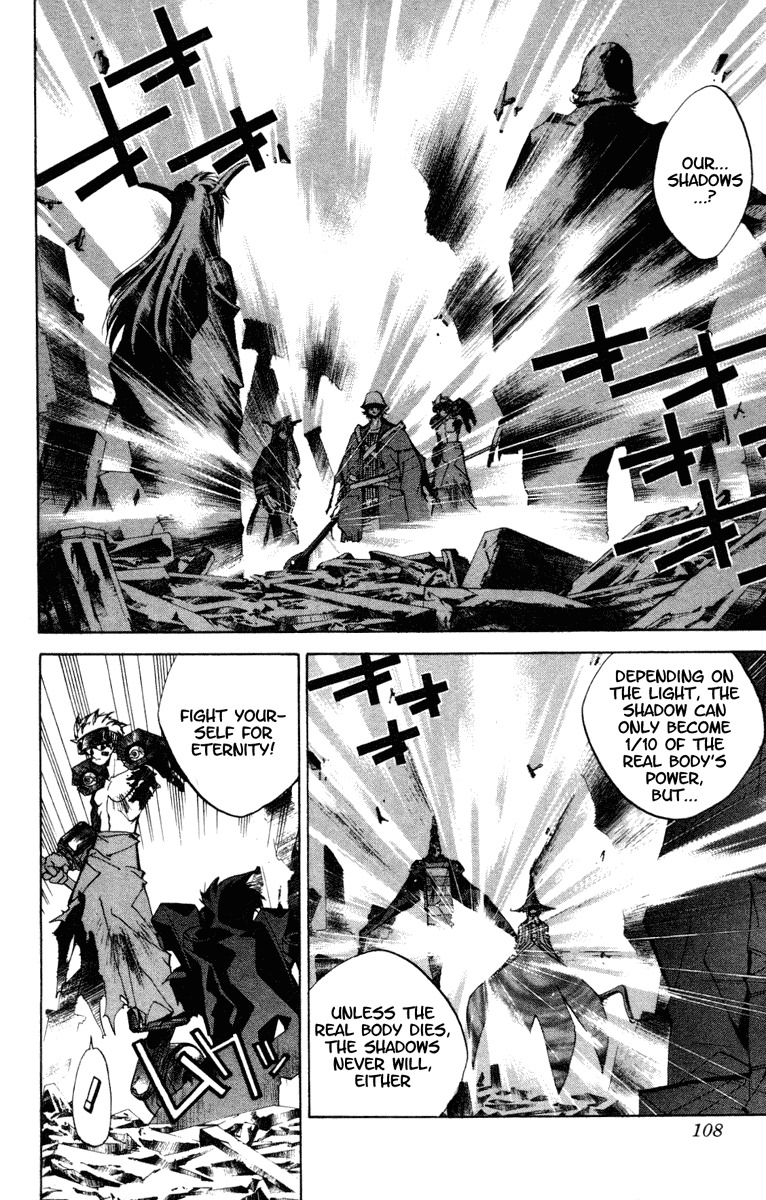 Houshin Engi Chapter 130 page 2 - Chapter 130: The Juuzetsujin Fights - "Kanbyoujin + Rakkonjin" - Light