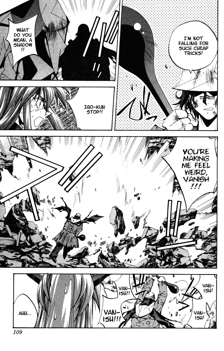 Houshin Engi Chapter 130 page 3 - Chapter 130: The Juuzetsujin Fights - "Kanbyoujin + Rakkonjin" - Light