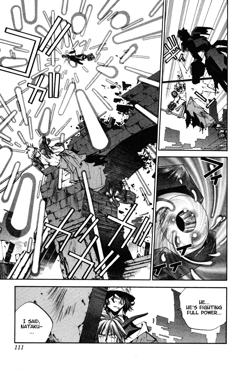 Houshin Engi Chapter 130 page 5 - Chapter 130: The Juuzetsujin Fights - "Kanbyoujin + Rakkonjin" - Light