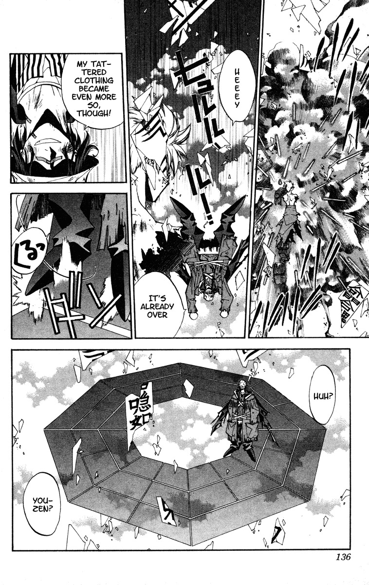 Houshin Engi Chapter 131 page 10 - Chapter 131: Tsuuten Kyoushu THREE