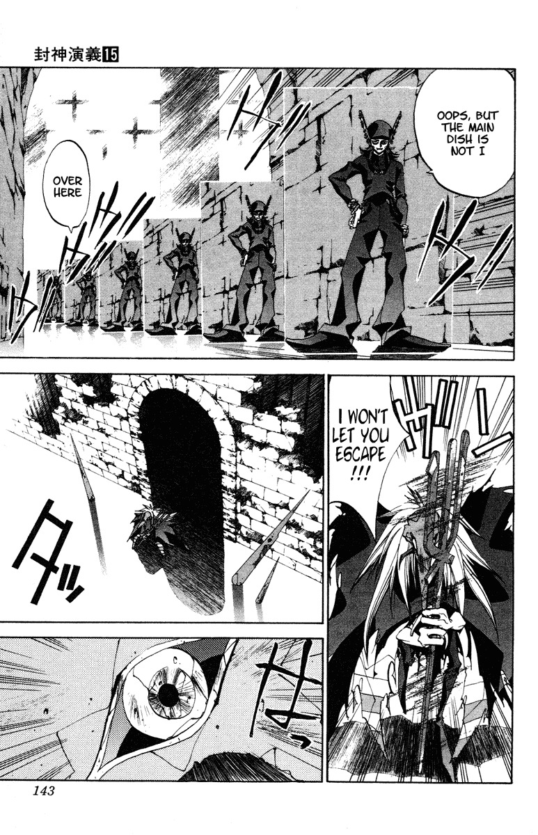 Houshin Engi Chapter 131 page 17 - Chapter 131: Tsuuten Kyoushu THREE