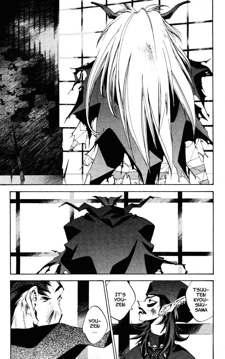 Houshin Engi Chapter 131 page 18 - Chapter 131: Tsuuten Kyoushu THREE