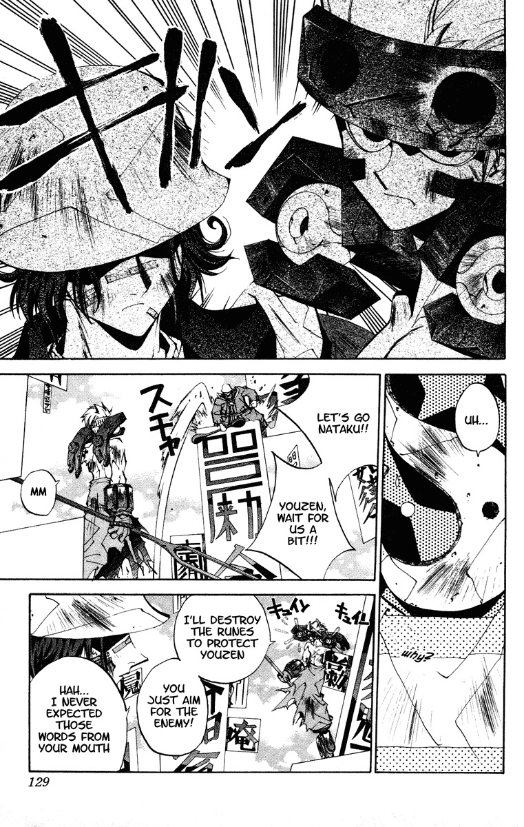 Houshin Engi Chapter 131 page 3 - Chapter 131: Tsuuten Kyoushu THREE