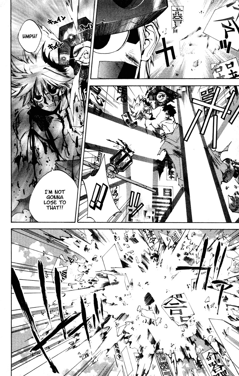Houshin Engi Chapter 131 page 6 - Chapter 131: Tsuuten Kyoushu THREE