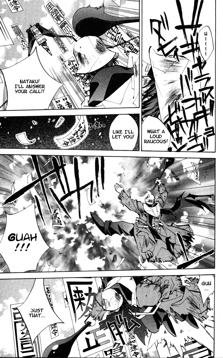 Houshin Engi Chapter 131 page 7 - Chapter 131: Tsuuten Kyoushu THREE