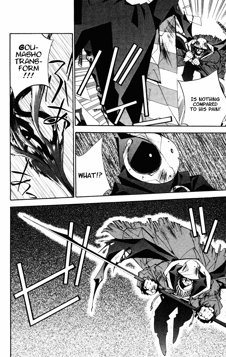 Houshin Engi Chapter 131 page 8 - Chapter 131: Tsuuten Kyoushu THREE