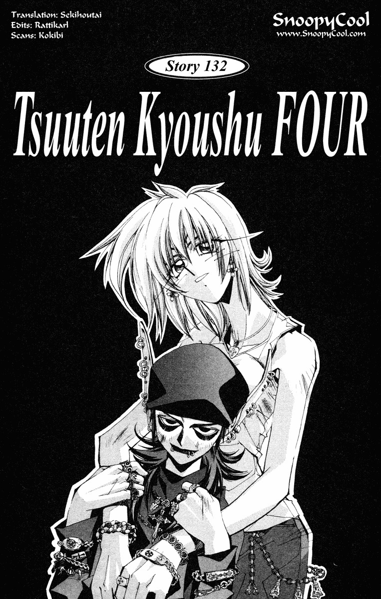 Houshin Engi Chapter 132 page 1 - Chapter 132: Tsuuten Kyoushu FOUR