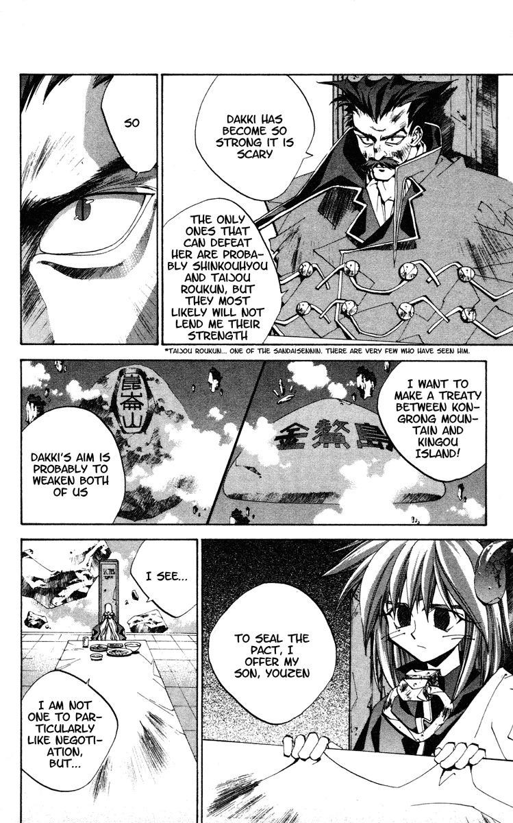 Houshin Engi Chapter 132 page 10 - Chapter 132: Tsuuten Kyoushu FOUR