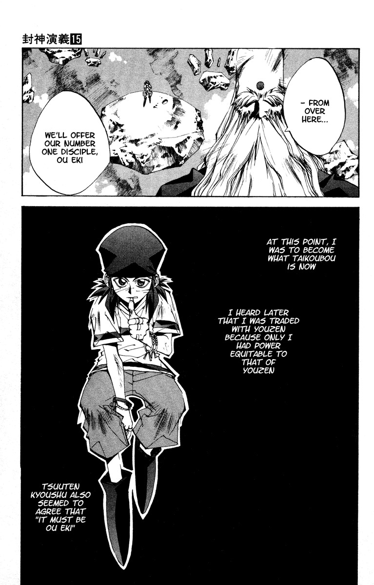 Houshin Engi Chapter 132 page 11 - Chapter 132: Tsuuten Kyoushu FOUR