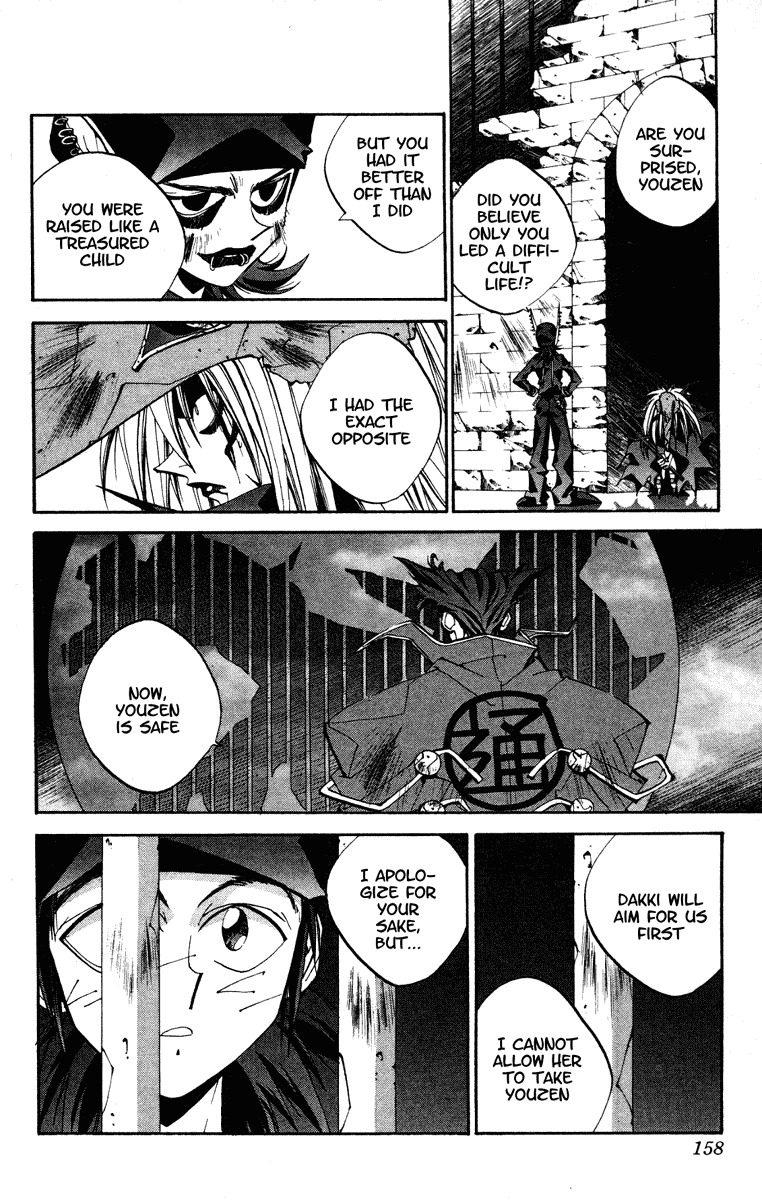 Houshin Engi Chapter 132 page 12 - Chapter 132: Tsuuten Kyoushu FOUR