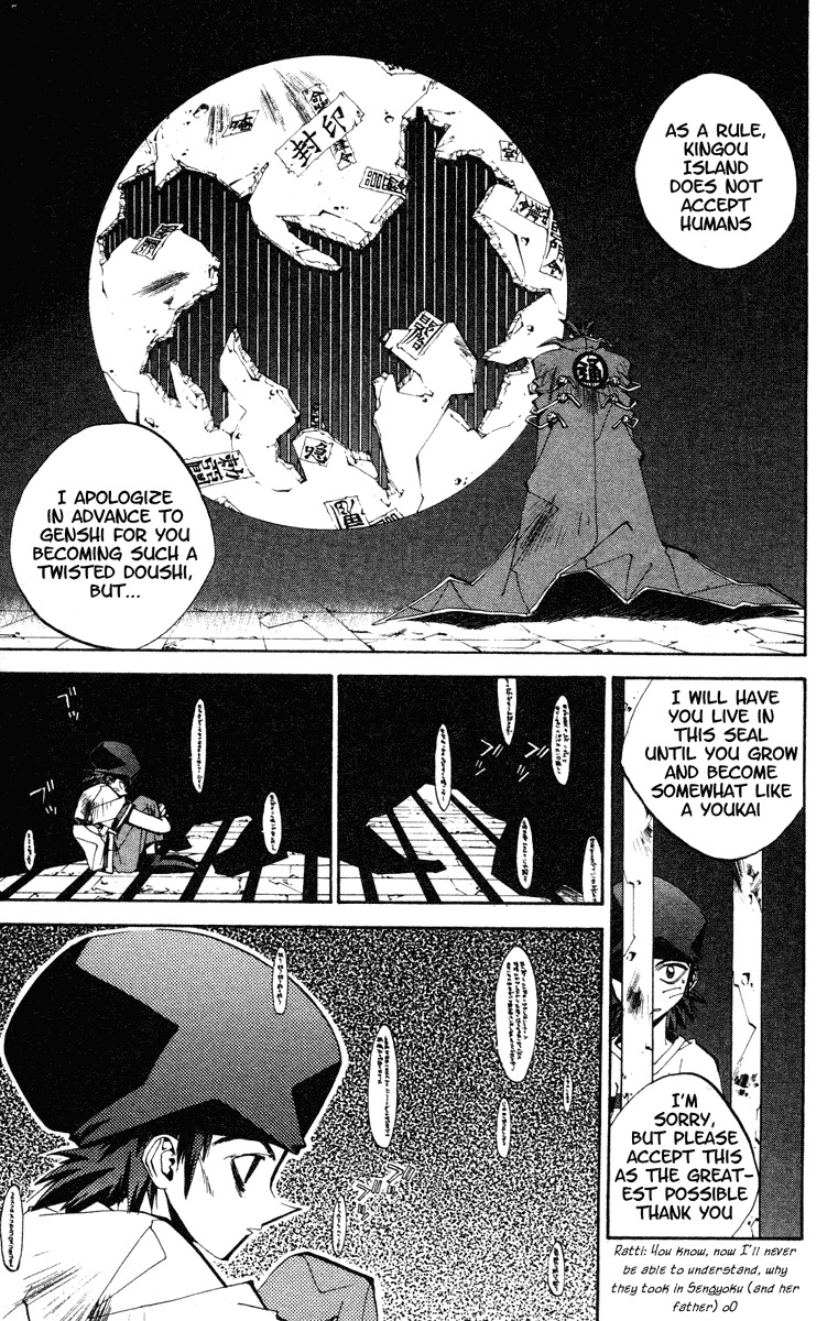 Houshin Engi Chapter 132 page 13 - Chapter 132: Tsuuten Kyoushu FOUR
