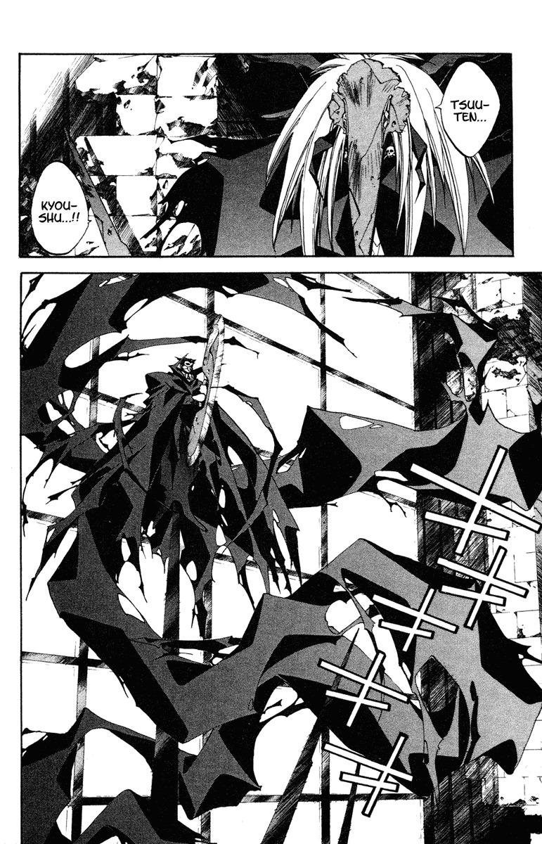 Houshin Engi Chapter 132 page 2 - Chapter 132: Tsuuten Kyoushu FOUR