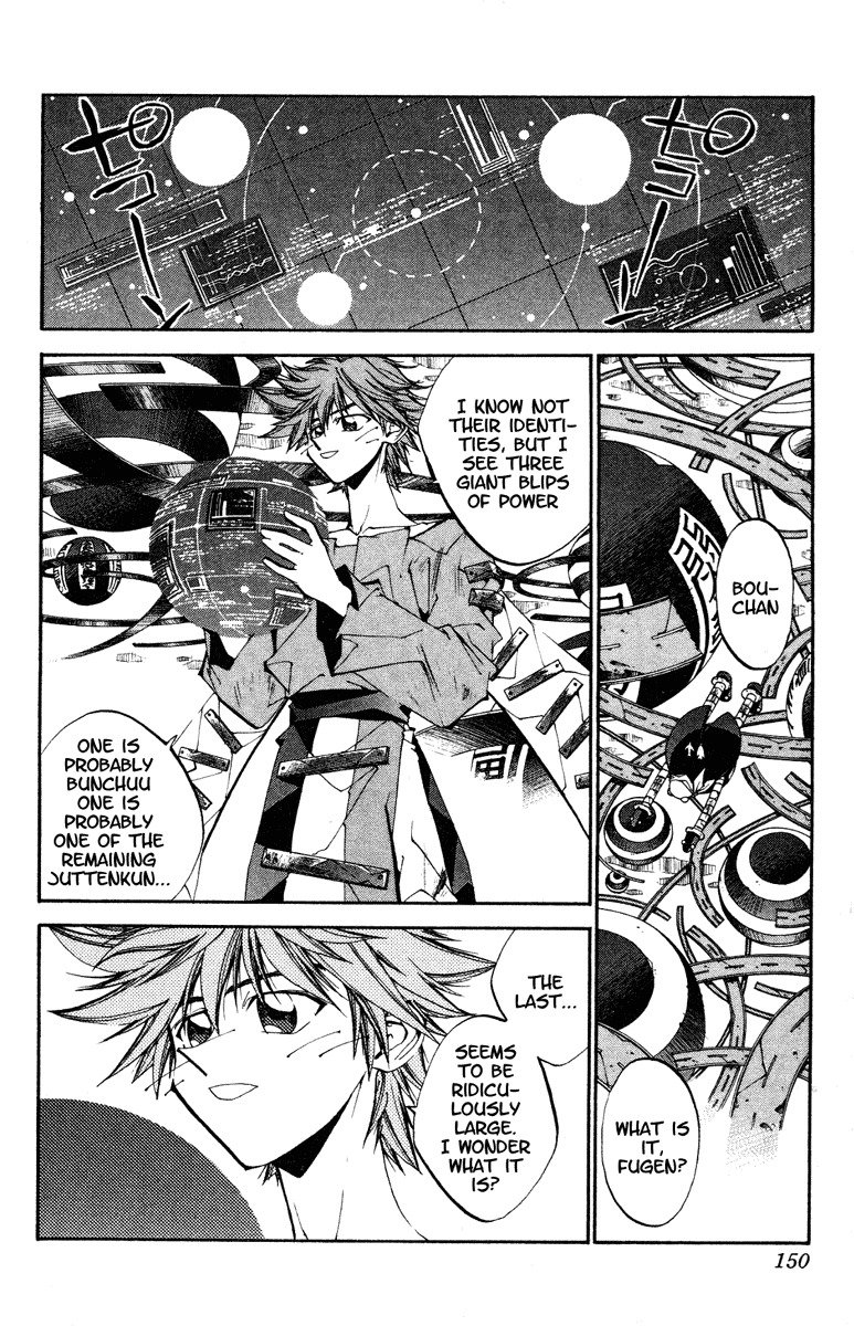 Houshin Engi Chapter 132 page 4 - Chapter 132: Tsuuten Kyoushu FOUR