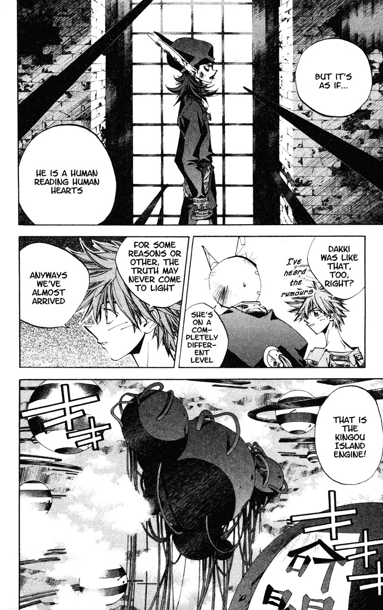 Houshin Engi Chapter 132 page 6 - Chapter 132: Tsuuten Kyoushu FOUR