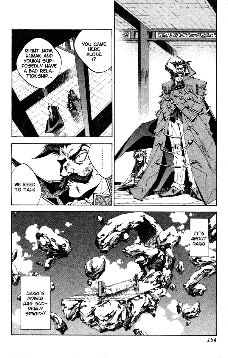 Houshin Engi Chapter 132 page 8 - Chapter 132: Tsuuten Kyoushu FOUR