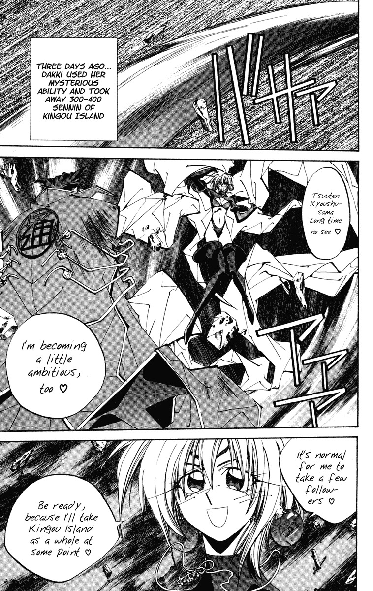 Houshin Engi Chapter 132 page 9 - Chapter 132: Tsuuten Kyoushu FOUR