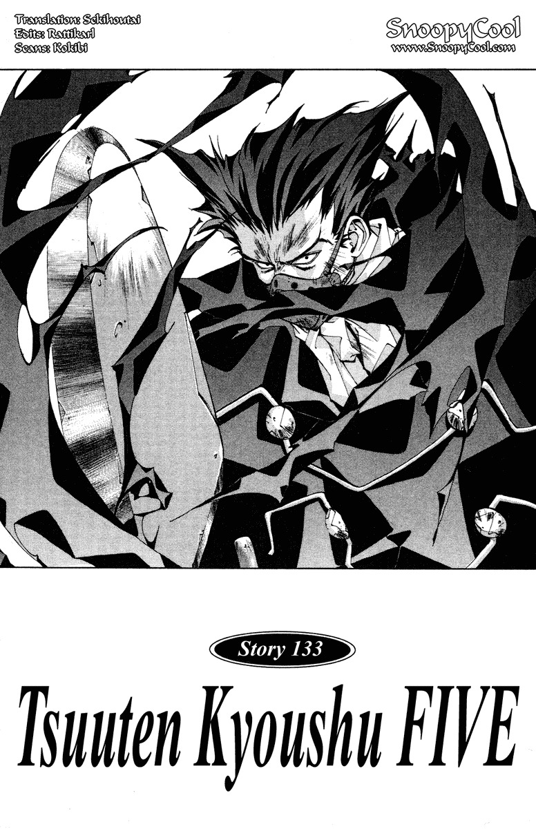 Houshin Engi Chapter 133 page 1 - Chapter 133: Tsuuten Kyoushu FIVE