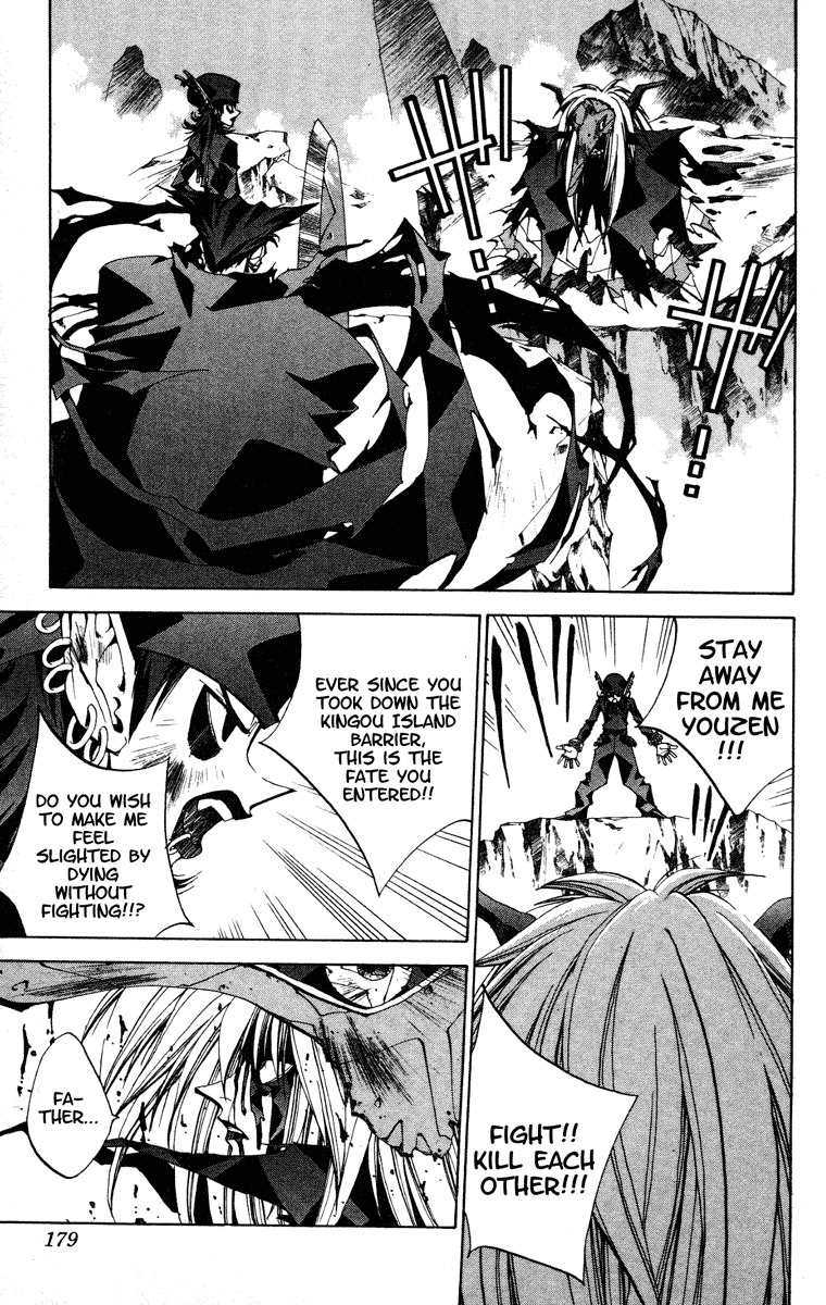 Houshin Engi Chapter 133 page 13 - Chapter 133: Tsuuten Kyoushu FIVE