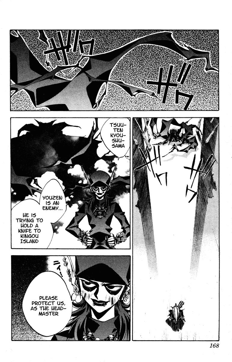 Houshin Engi Chapter 133 page 2 - Chapter 133: Tsuuten Kyoushu FIVE